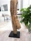 Preview: Holzskulptur Raumtrenner Teakholz