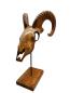 Preview: Holzskulptur Tierschädel