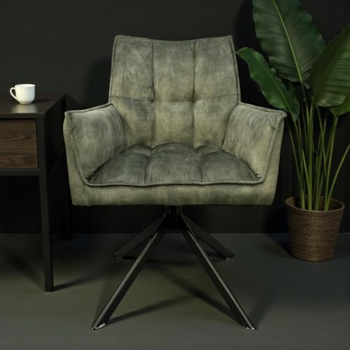 Designstuhl/Esszimmerstuhl "Nizza graugrün"